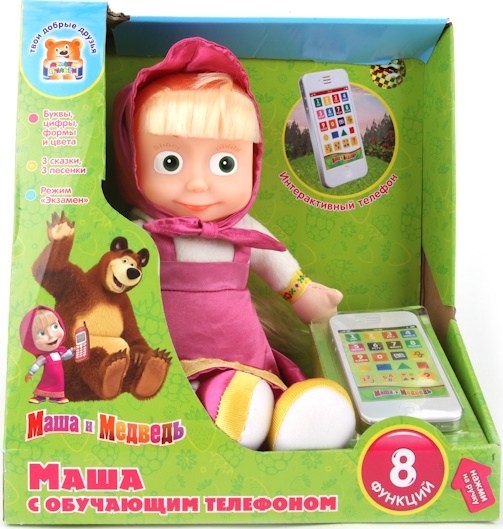 Интерактивная кукла Маша и Медведь – Маша, 15 см с Мишкой sim)